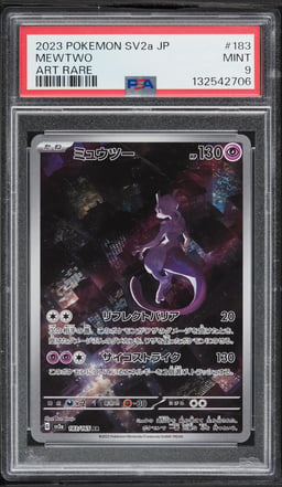 2023 Pokemon Japanese Scarlet & Violet 151 AR Mewtwo #183 PSA 9 MINT