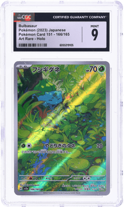 2023 Pokemon Scarlet and Violet 151 Japanese Art Rare Bulbasaur #166 CGC 9