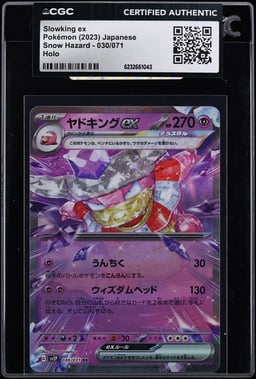 2023 Pokemon Japanese SV Snow Hazard Slowking Ex #30 CGC AUTH