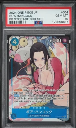 2024 One Piece Japanese PRB Storage Box Set Boa Hancock #ST17-004 PSA 10 GEM
