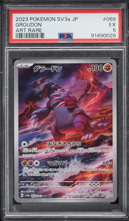 2023 Pokemon Japanese Scarlet & Violet Raging Surf AR Groudon #69 PSA 5 EX