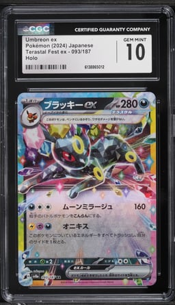 2024 Pokemon Japanese Scarlet & Violet Terastal Fest Ex Holo Umbreon Ex #93 CGC 10 GEM MINT