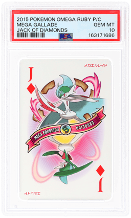 2015 Pokemon Omega Ruby Playing Cards Jack of Diamonds Mega Gallade PSA 10