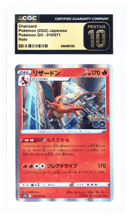 2022 Pokemon Go Japanese Holo Charizard #010 CGC PRI