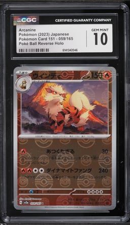 2023 Pokemon Japanese Scarlet & Violet 151 Poke Ball Reverse Holo Arcanine #59 CGC 10 GEM MINT