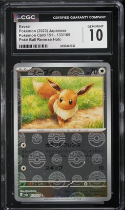 2023 Pokemon Japanese Scarlet & Violet 151 Poke Ball Reverse Holo Eevee #133 CGC 10 GEM MINT