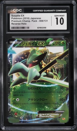 2016 Pokemon Japanese XY Premium Champion Pack Reverse Holo Sceptile Ex #6 CGC 10 GEM MINT