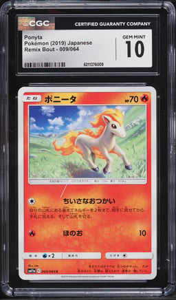 2019 Pokemon Japanese Sun & Moon Remix Bout Ponyta #9 CGC 10 GEM MINT