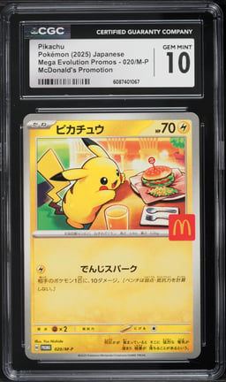 2025 Pokemon Japanese Mega Evolution McDonald's Promo Pikachu #20 CGC 10 GEM MINT