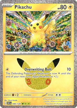 2026 Pikachu #40 30th Celebration