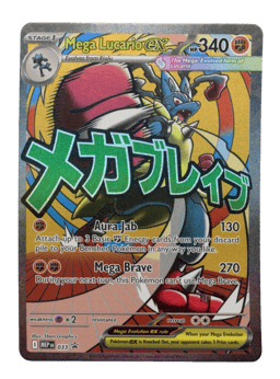 2025 Mega Lucario ex #33 Mega Evolution Black Star Promos