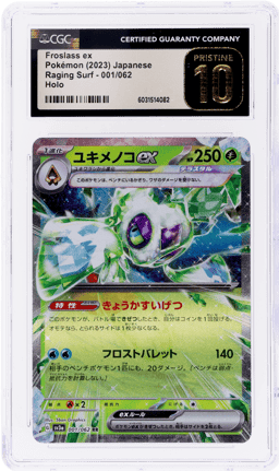 2023 Pokemon Scarlet and Violet Raging Surf Japanese Holo Froslass Ex #1 CGC PRI
