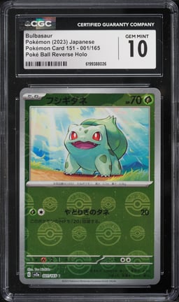 2023 Pokemon Japanese Scarlet & Violet 151 Poke Ball Reverse Holo Bulbasaur #1 CGC 10 GEM MINT
