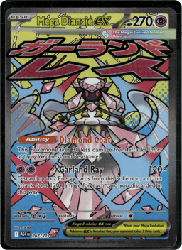 2026 Mega Diancie ex #267 Ascended Heroes
