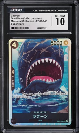 2024 One Piece Japanese Memorial Collection Super Rare Laboon #EB01-048 CGC 10 GEM MINT