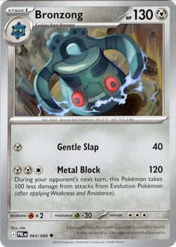2026 Bronzong #64 Pitch Black