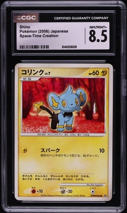 2006 Pokemon Japanese Space-Time Creation Shinx CGC 8.5 NM-MT+