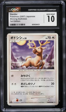 2007 Pokemon Japanese DP Shining Darkness 1st Edition Stantler #290 CGC 10 GEM MINT