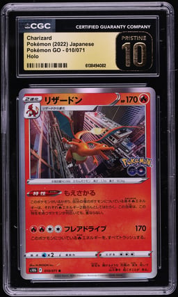 2022 Pokemon Japanese Sword & Shield GO Holo Charizard #10 CGC 10 PRISTINE