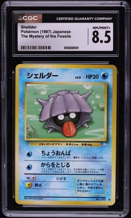 1997 Pokemon Japanese Fossil Shellder #90 CGC 8.5 NM-MT+