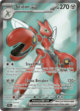 2024 Scizor ex #195 Temporal Forces