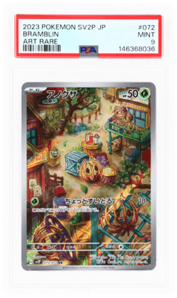 2023 Pokemon Scarlet and Violet Paldea Evolved Snow Hazard Japanese Art Rare Bramblin #72 PSA 9