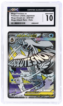 2025 Pokemon Mega Dream Ex High Class Expansion Japanese Mega Attack Rare Mega Froslass Ex #224 CGC 10