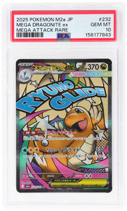 2025 Pokemon Mega Dream Ex Japanese Mega Attack Rare Mega Dragonite Ex #232 PSA 10
