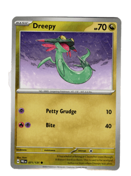 2025 Dreepy #71 Prismatic Evolutions