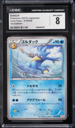 2012 Pokemon Japanese Black & White Cold Flare 1st Edition Golduck #16 CGC 8 NM-MT