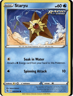 2021 Staryu #52 Fusion Strike