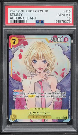 2025 One Piece Japanese Carrying On His Will SR Alt Art Stussy #OP13-110 PSA 10 GEM MINT