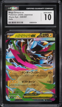 2026 Pokemon Japanese Mega Evolution Abyss Eye Holo Mega Zeraora Ex #026 CGC 10 GEM MINT