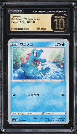 2021 Pokemon Japanese Fusion Arts Totodile #020 CGC 10 PRISTINE