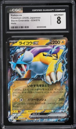 2026 Pokemon Japanese Storm Emeralda Holo Raikou Ex #024 CGC 8 NM-MT