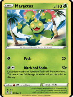 2021 Maractus #12 Fusion Strike