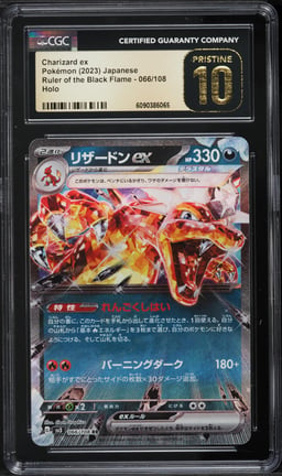 2023 Pokemon Japanese SV Ruler Of The Black Flame Charizard ex #66 CGC 10 PRISTINE