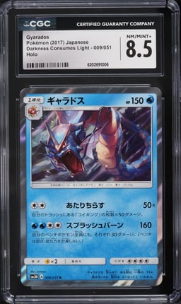 2017 Pokemon Japanese Sun & Moon Darkness That Consumes Light Holo Gyarados #9 CGC 8.5 NM-MT+