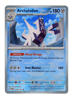 2025 Archaludon  (Master Ball) #70 Prismatic Evolutions