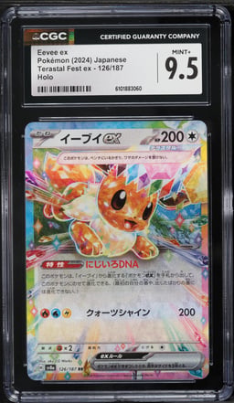 2024 Pokemon Japanese Scarlet & Violet Terastal Fest Ex Holo Eevee ex #126 CGC 9.5 MINT+