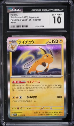 2023 Pokemon Japanese Scarlet & Violet Card 151 Holo Raichu #26 CGC 10 GEM MINT