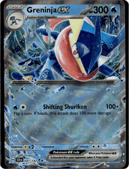 2024 Greninja ex #41 Stellar Crown