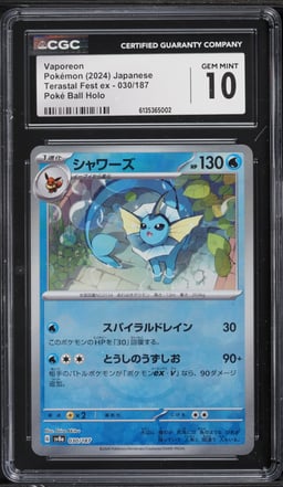 2024 Pokemon Japanese Scarlet & Violet Terastal Fest Ex Poke Ball Holo Vaporeon #30 CGC 10 GEM