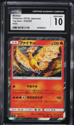 2018 Pokemon Japanese Sun & Moon Tag Bolt Holo Moltres #18 CGC 10 GEM MINT
