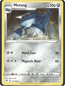 2020 Metang #117 Vivid Voltage