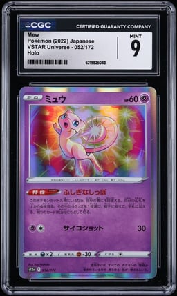 2022 Pokemon Japanese Sword & Shield VSTAR Universe Holo Mew #52 CGC 9 MINT