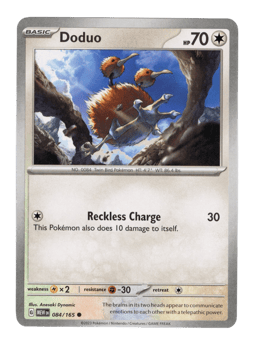 2023 Doduo #84 151