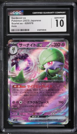 2023 Pokemon Japanese Scarlet & Violet Scarlet ex Holo Gardevoir ex #28 CGC 10 GEM MINT