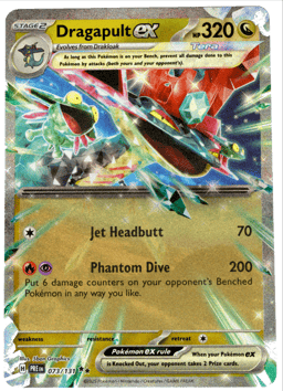 2025 Dragapult ex #73 Prismatic Evolutions