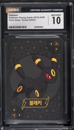 2019 Pokemon Korean Playing Cards Point Salad Eevee Edition Umbreon CGC 10 GEM MINT